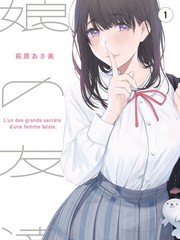 深夜书店-人文访谈综艺全集