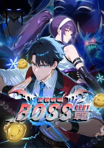 无声告白-悬疑漫改剧全集